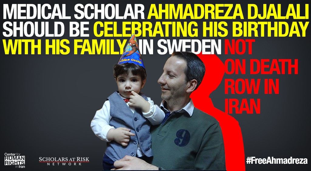 #freeAhmadreza freeahmadreza