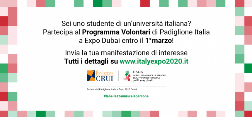 Studenti universitari per Expo Dubai: al via la selezione dei volontari-Expo Dubai img-