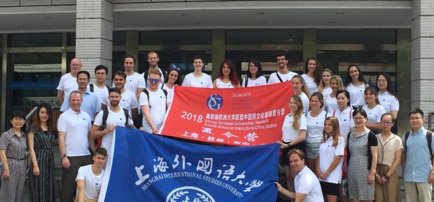 Sgroup Shanghai Summer School in China-foto di gruppo-