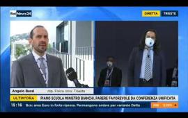 Embedded thumbnail for Cybersecurity e comunicazione quantistica al G20 - il prof. Bassi su RaiNews24