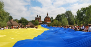 bandiera ucraina img